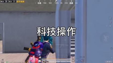 和平精英辅助：辅助软件的辩证视角与游戏公平
